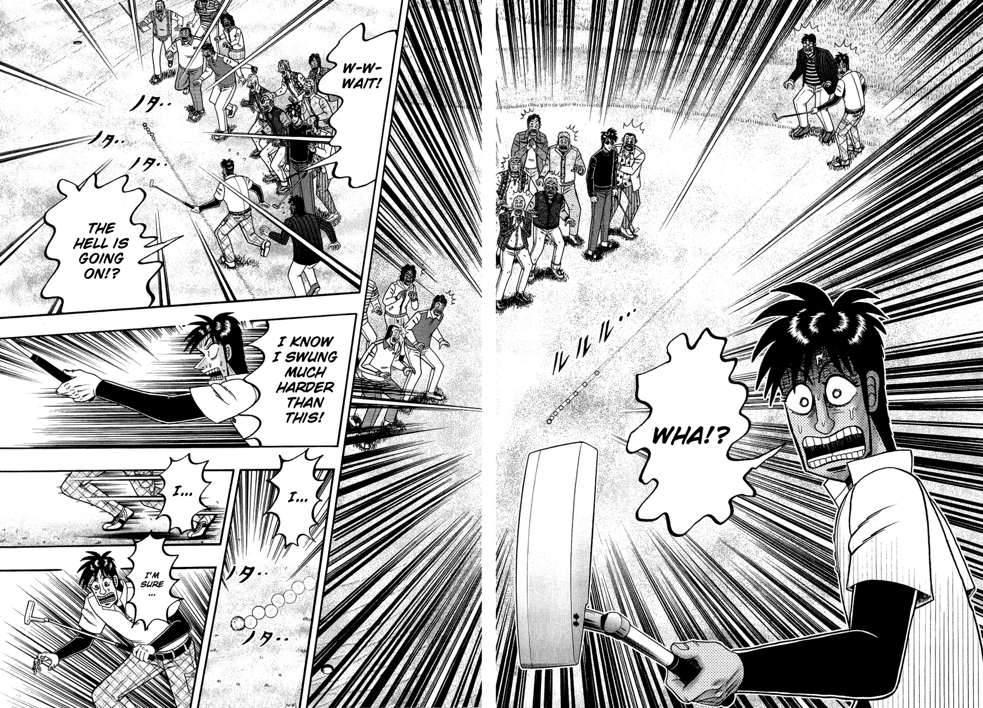 Tobaku Haouden Rei: Gyankihen Chapter 7 page 3 - Chapter 7: Calculation