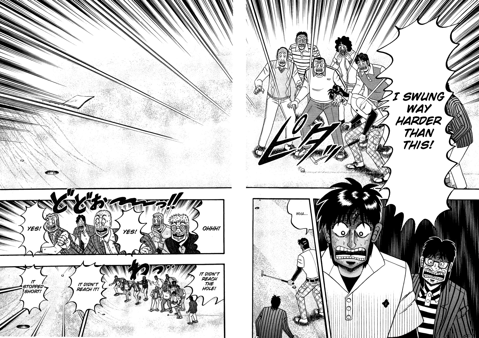 Tobaku Haouden Rei: Gyankihen Chapter 7 page 4 - Chapter 7: Calculation