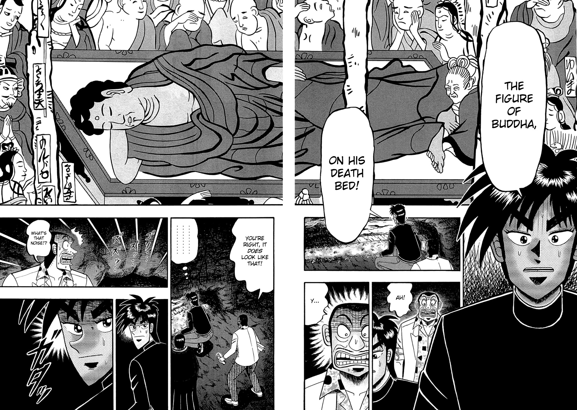 Tobaku Haouden Rei: Gyankihen Chapter 70 page 11 - Chapter 70: Darkness