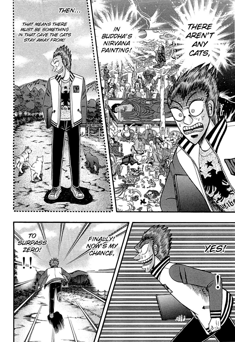 Tobaku Haouden Rei: Gyankihen Chapter 70 page 3 - Chapter 70: Darkness