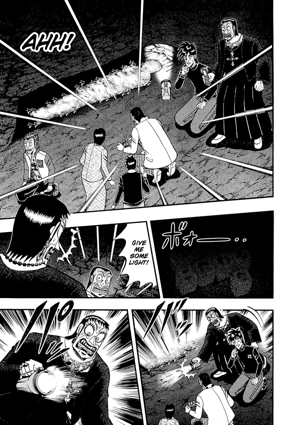 Tobaku Haouden Rei: Gyankihen Chapter 71 page 10 - Chapter 71: Letters