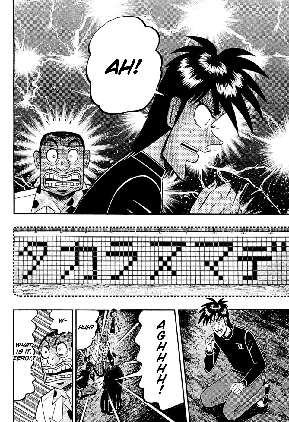 Tobaku Haouden Rei: Gyankihen Chapter 71 page 16 - Chapter 71: Letters