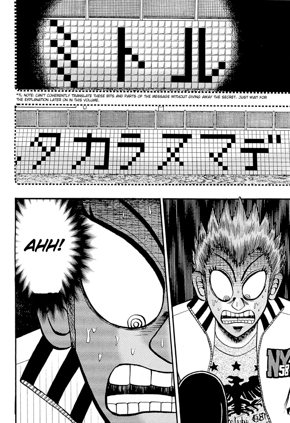 Tobaku Haouden Rei: Gyankihen Chapter 71 page 26 - Chapter 71: Letters