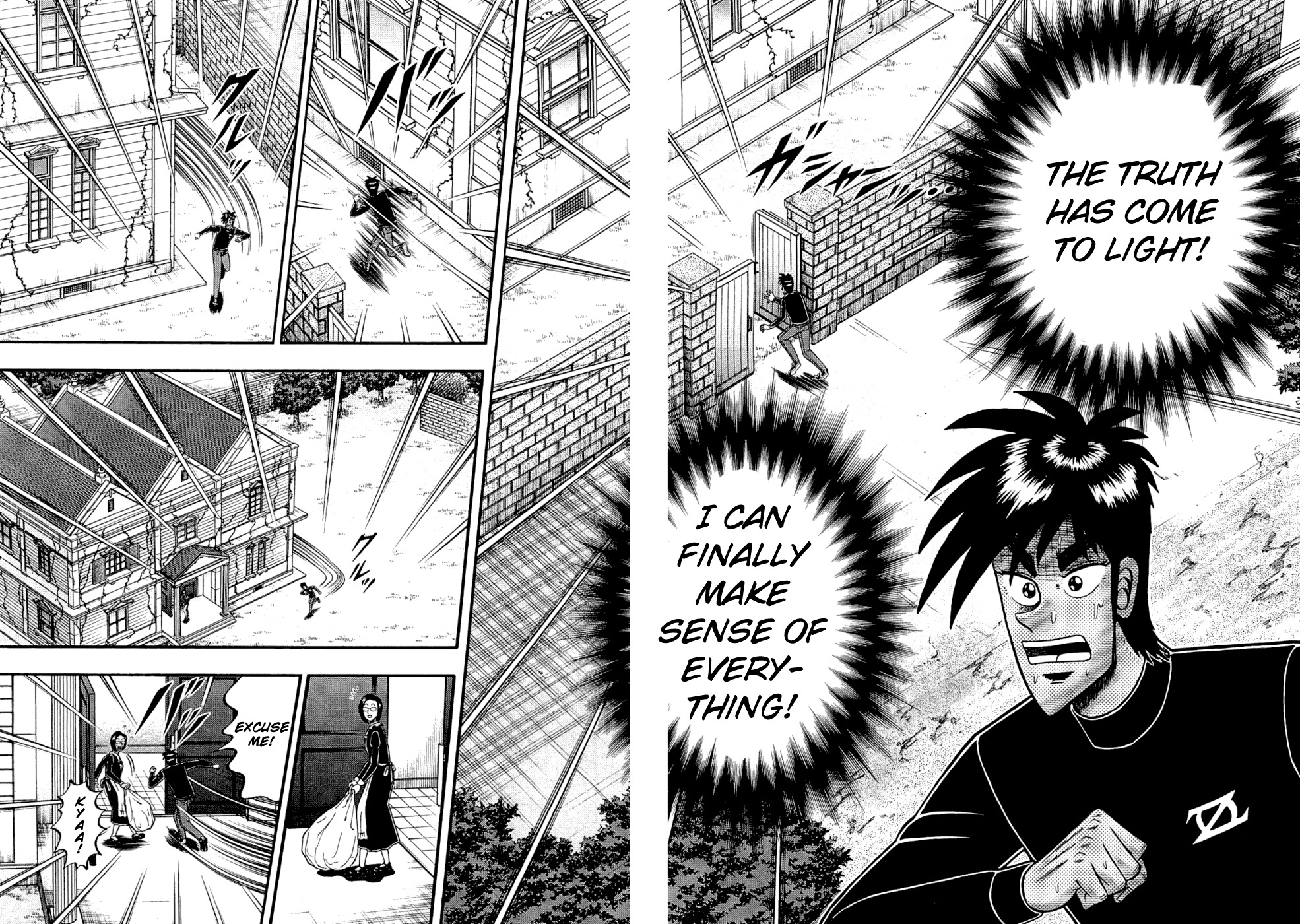Tobaku Haouden Rei: Gyankihen Chapter 72 page 10 - Chapter 72: Mad Dash