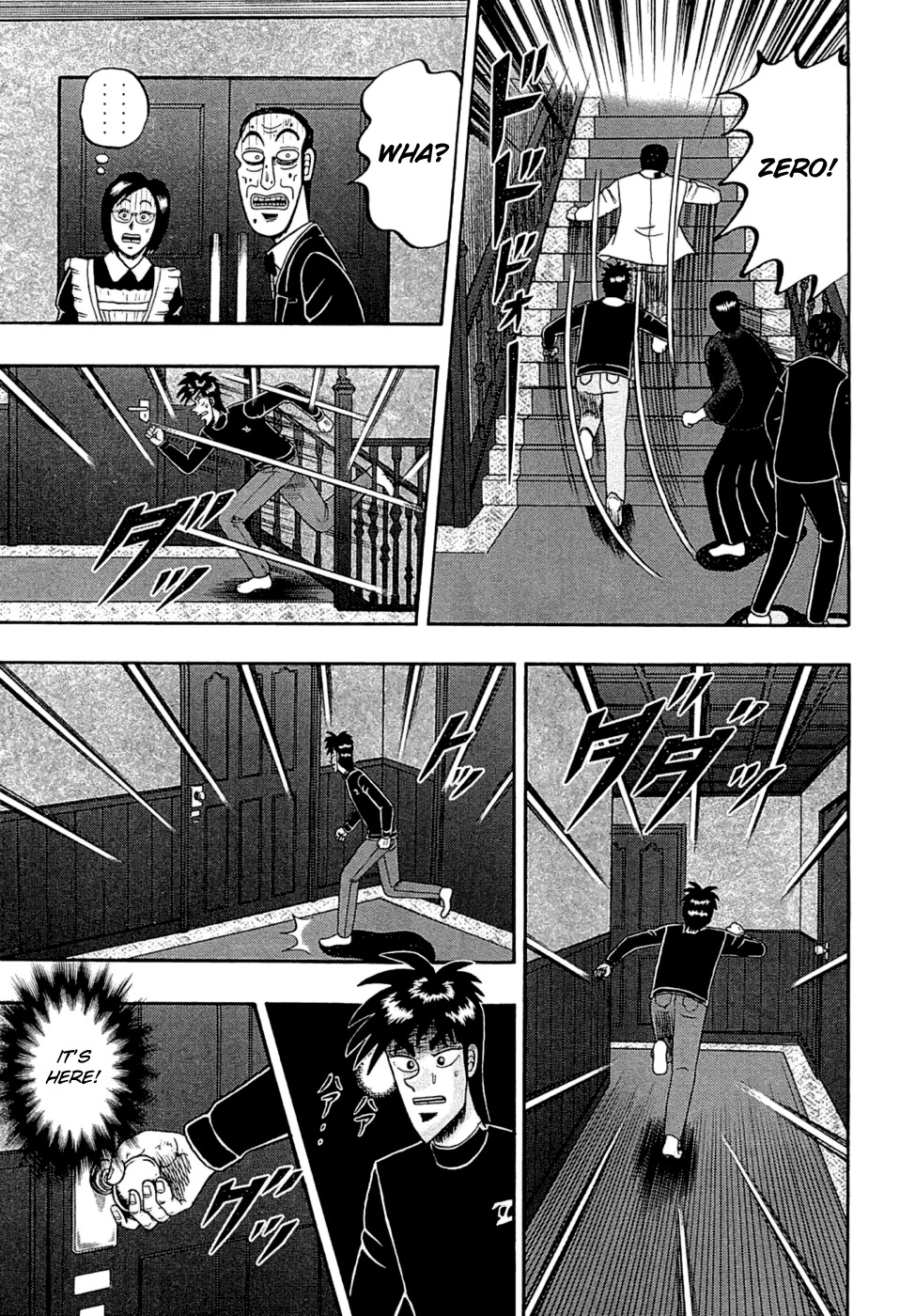 Tobaku Haouden Rei: Gyankihen Chapter 72 page 12 - Chapter 72: Mad Dash