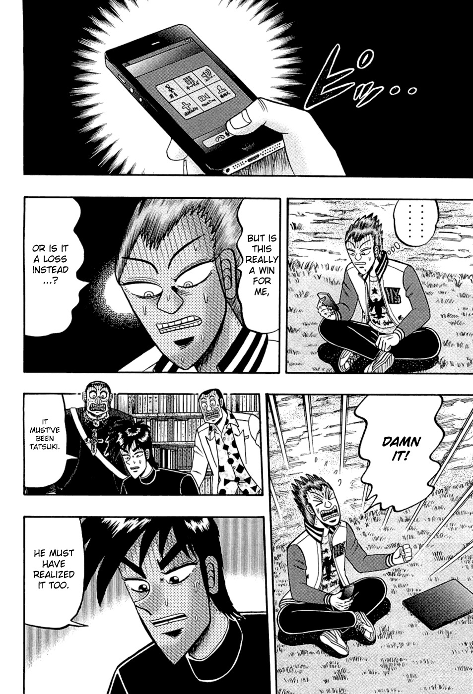 Tobaku Haouden Rei: Gyankihen Chapter 72 page 16 - Chapter 72: Mad Dash