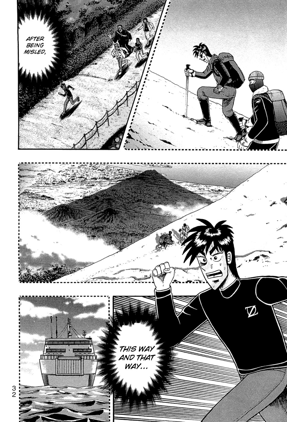 Tobaku Haouden Rei: Gyankihen Chapter 72 page 6 - Chapter 72: Mad Dash