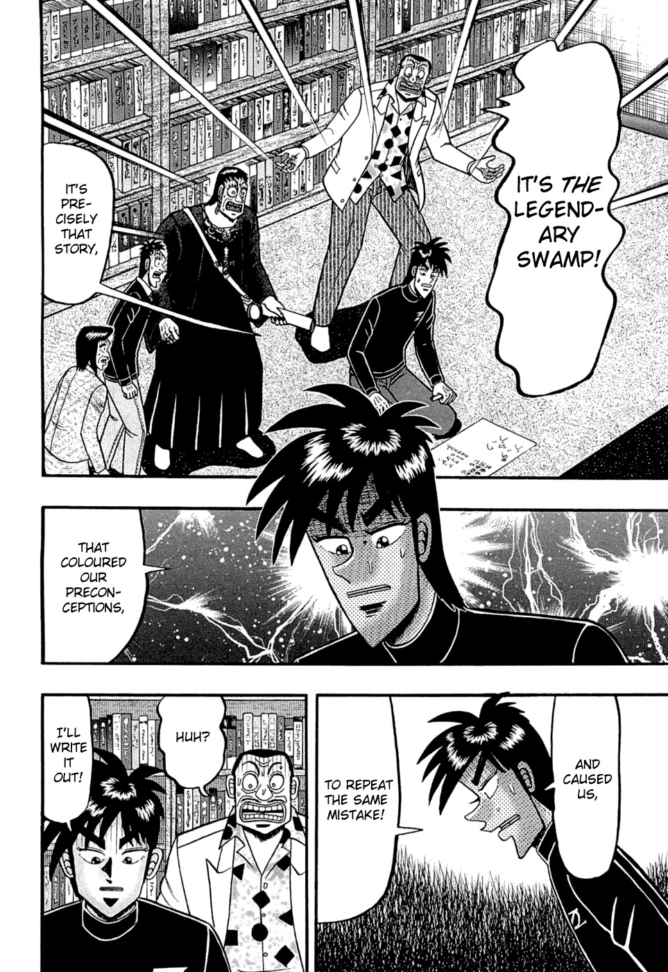Tobaku Haouden Rei: Gyankihen Chapter 73 page 14 - Chapter 73: Smokescreen