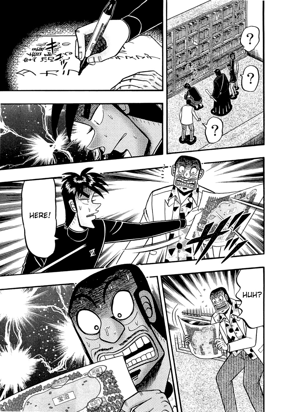 Tobaku Haouden Rei: Gyankihen Chapter 73 page 15 - Chapter 73: Smokescreen