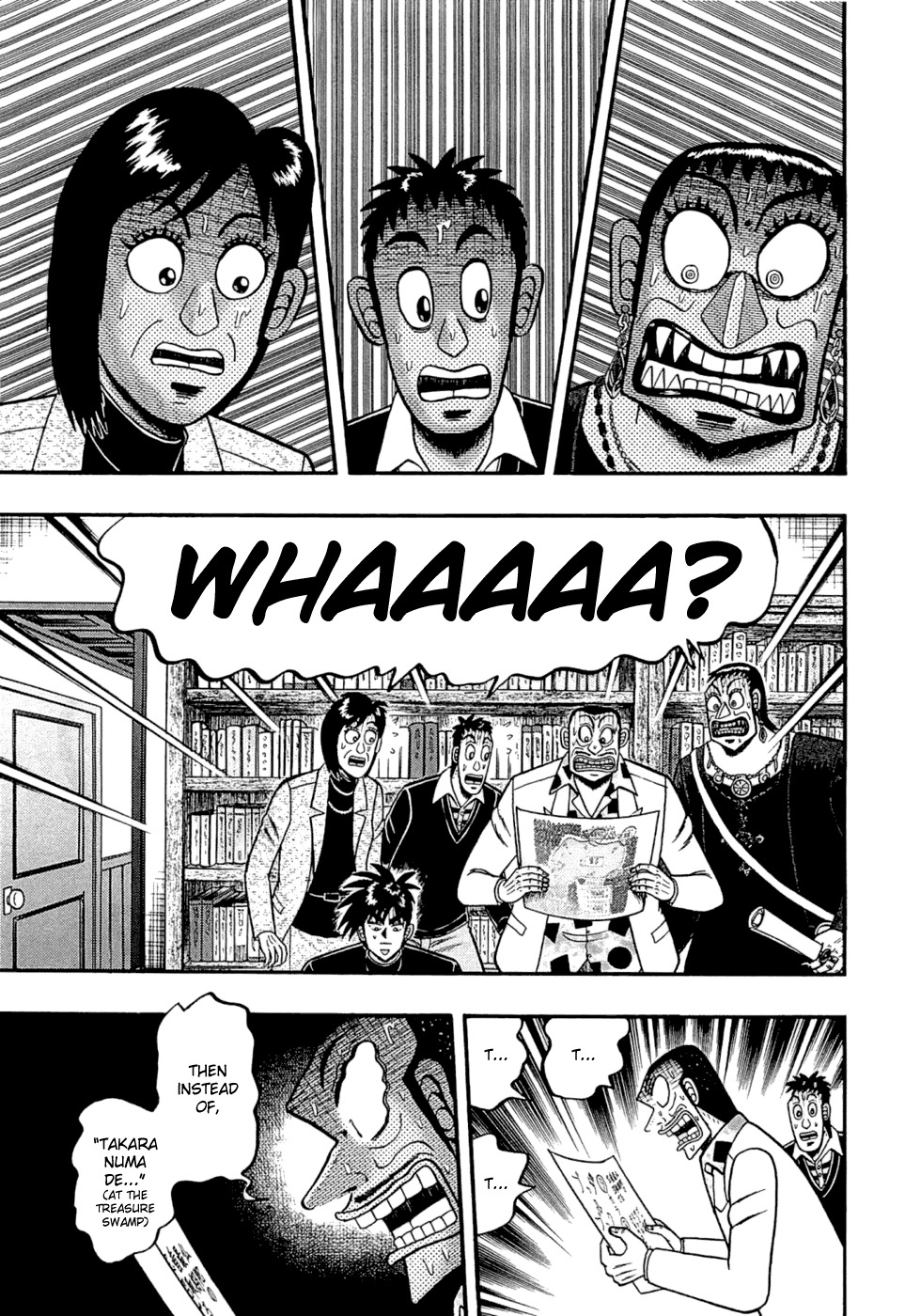 Tobaku Haouden Rei: Gyankihen Chapter 73 page 17 - Chapter 73: Smokescreen
