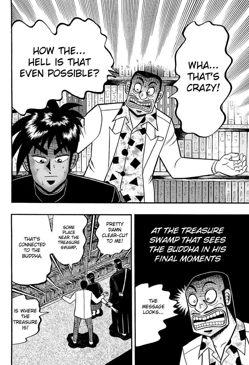 Tobaku Haouden Rei: Gyankihen Chapter 73 page 2 - Chapter 73: Smokescreen