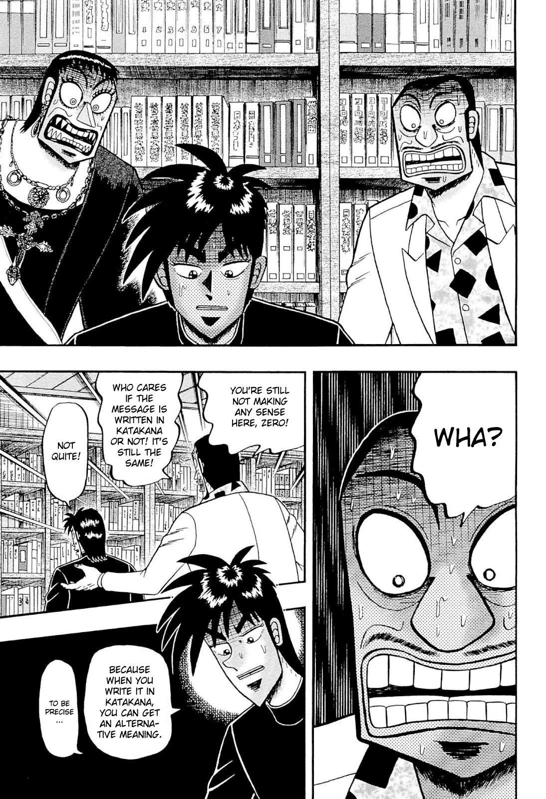 Tobaku Haouden Rei: Gyankihen Chapter 73 page 7 - Chapter 73: Smokescreen