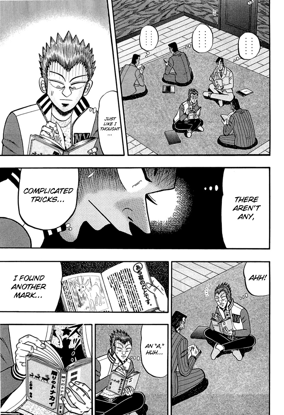 Tobaku Haouden Rei: Gyankihen Chapter 74 page 10 - Chapter 74: Mark