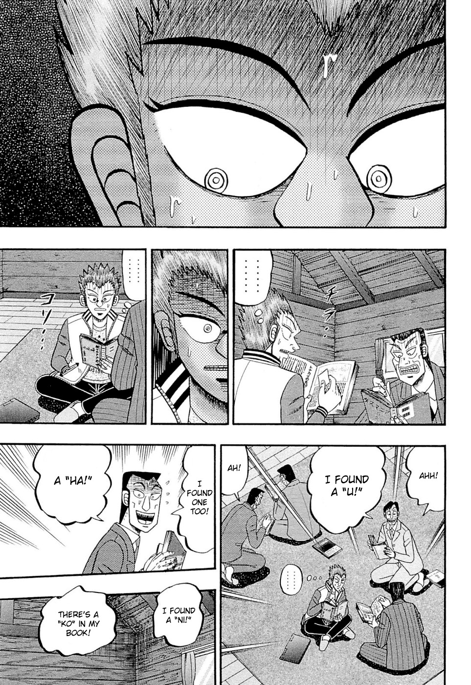 Tobaku Haouden Rei: Gyankihen Chapter 74 page 12 - Chapter 74: Mark