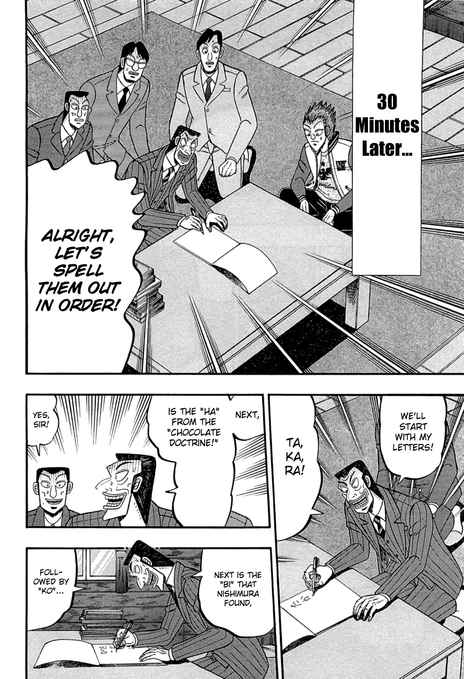 Tobaku Haouden Rei: Gyankihen Chapter 74 page 13 - Chapter 74: Mark