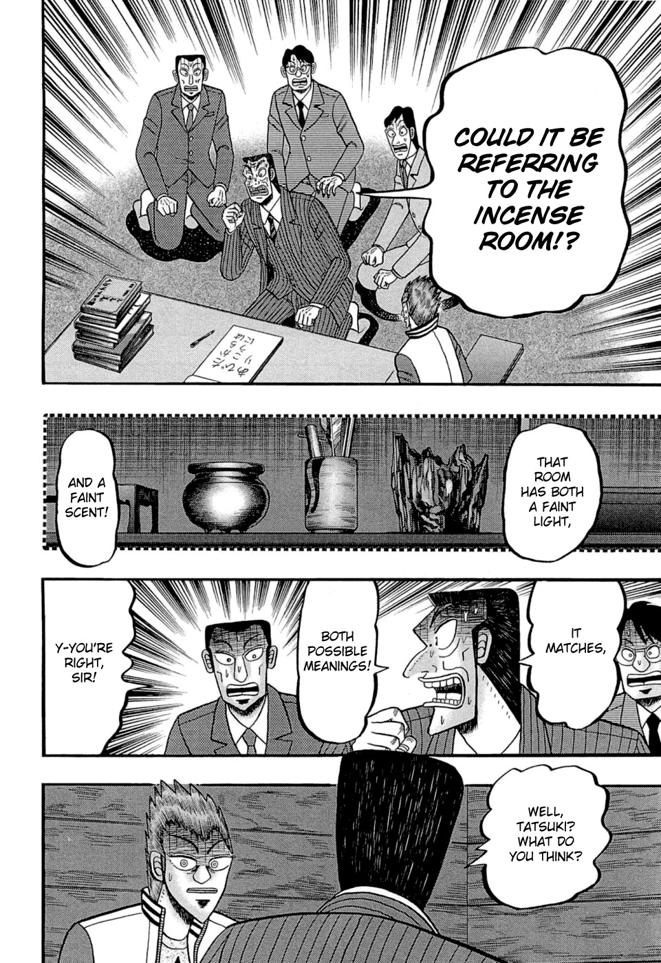 Tobaku Haouden Rei: Gyankihen Chapter 74 page 17 - Chapter 74: Mark