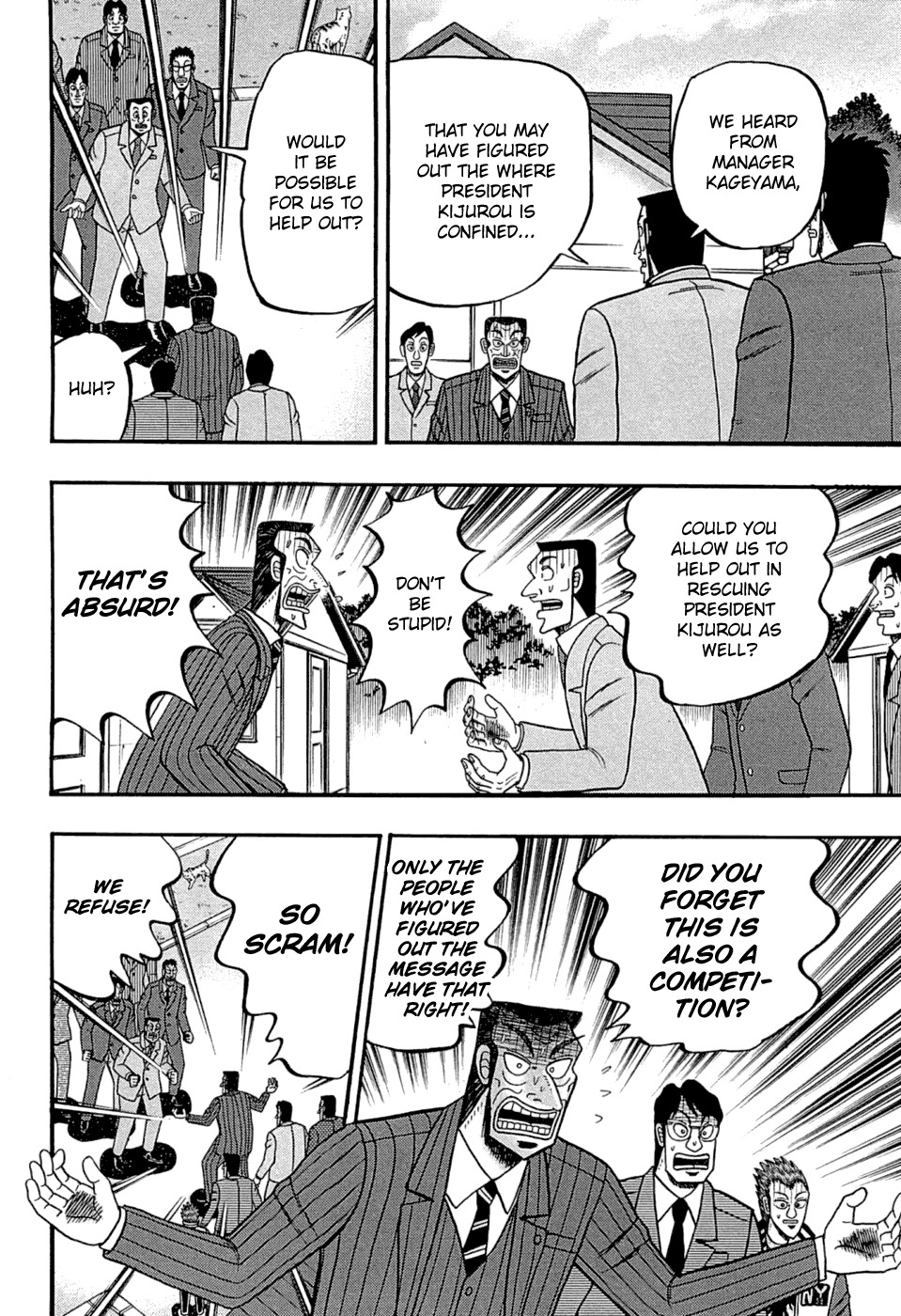 Tobaku Haouden Rei: Gyankihen Chapter 74 page 19 - Chapter 74: Mark