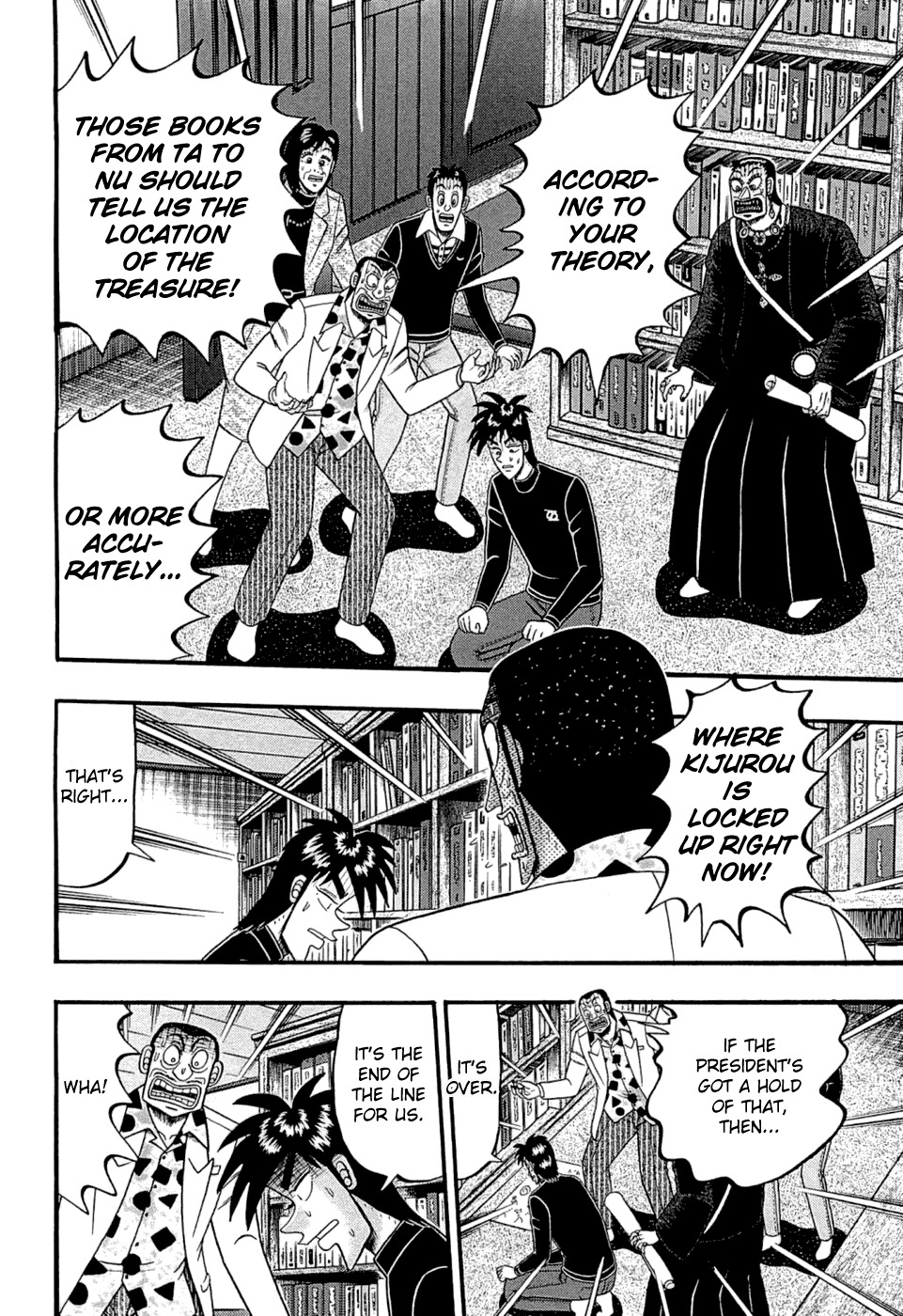 Tobaku Haouden Rei: Gyankihen Chapter 74 page 2 - Chapter 74: Mark