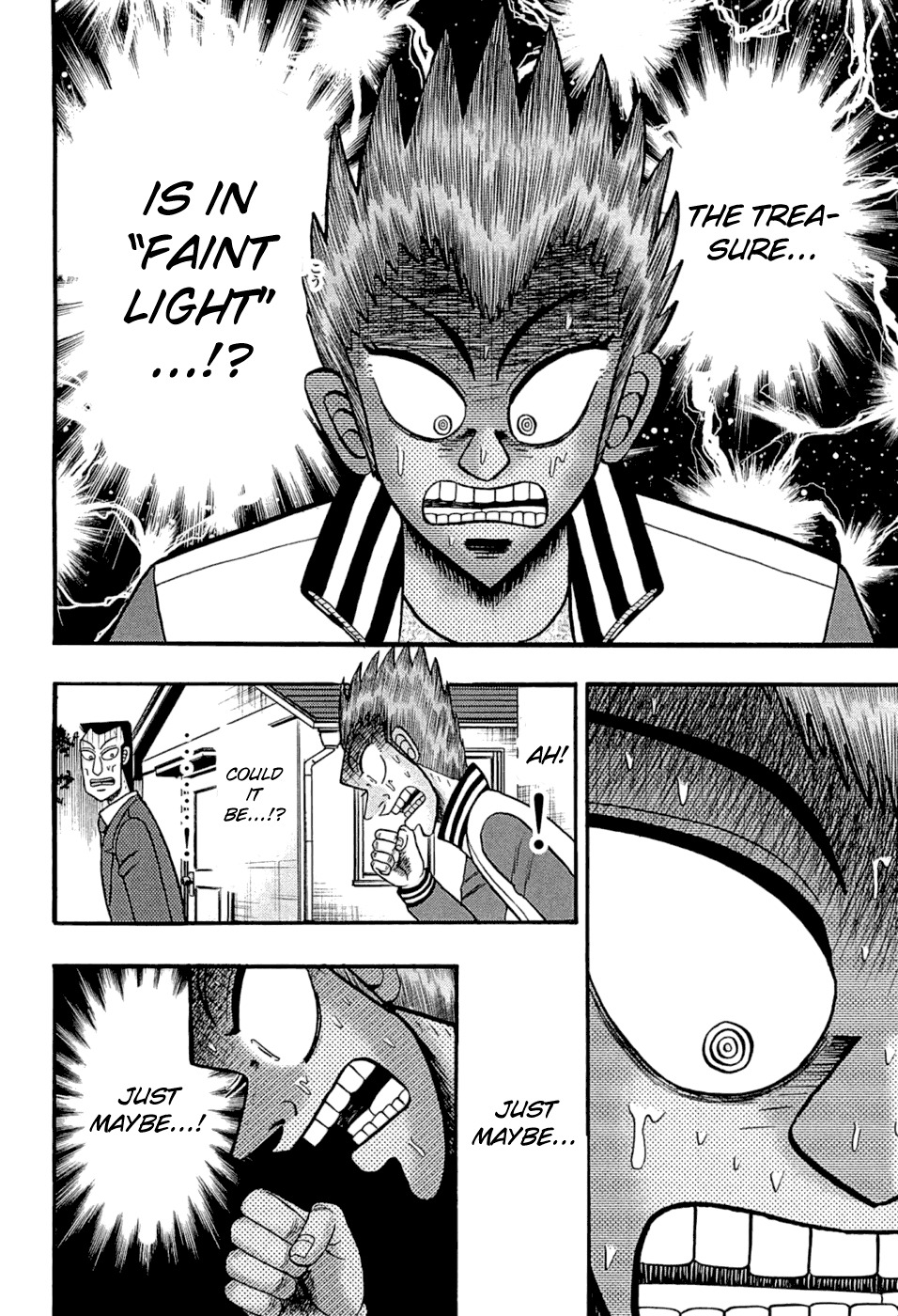 Tobaku Haouden Rei: Gyankihen Chapter 74 page 21 - Chapter 74: Mark