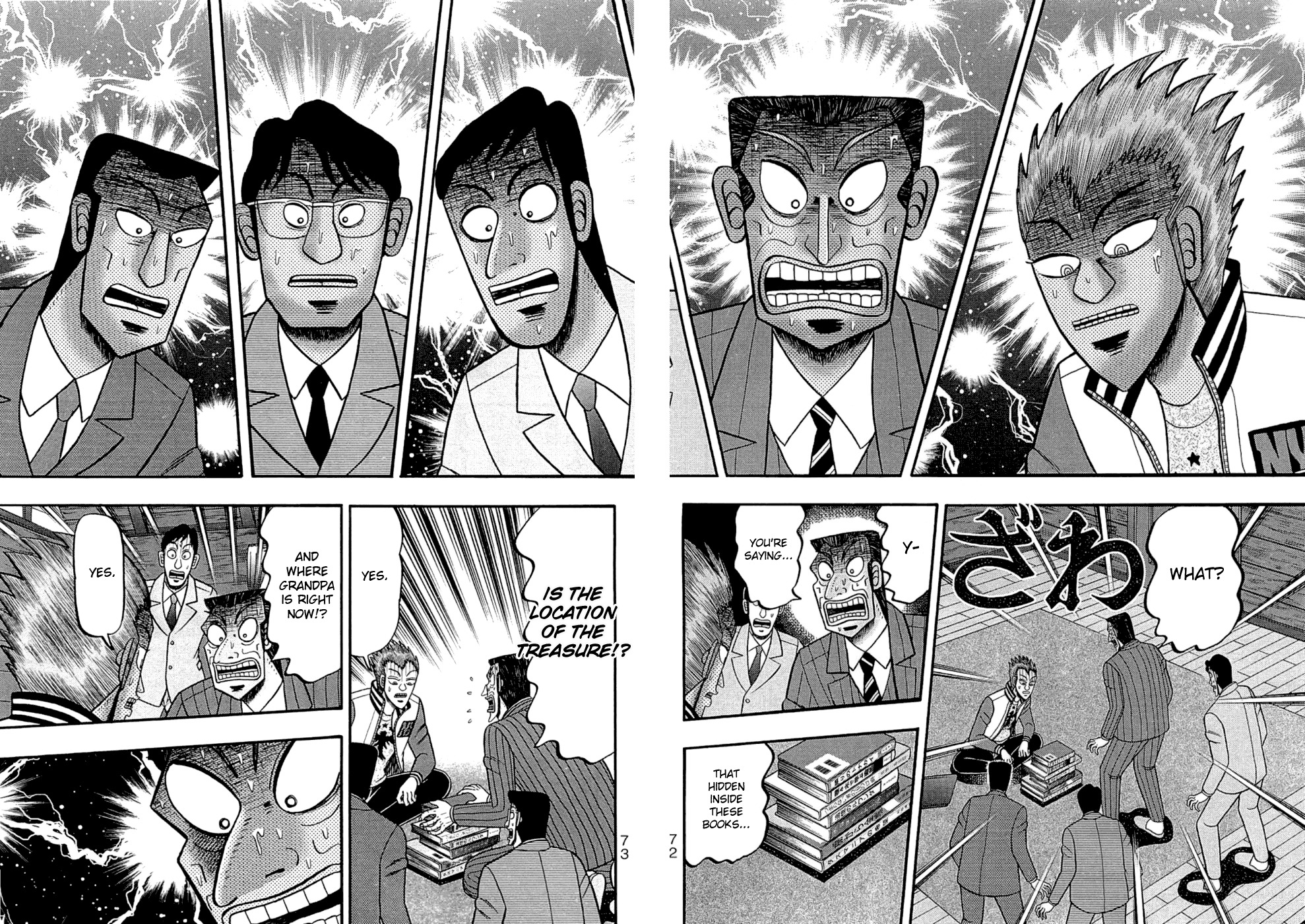 Tobaku Haouden Rei: Gyankihen Chapter 74 page 4 - Chapter 74: Mark