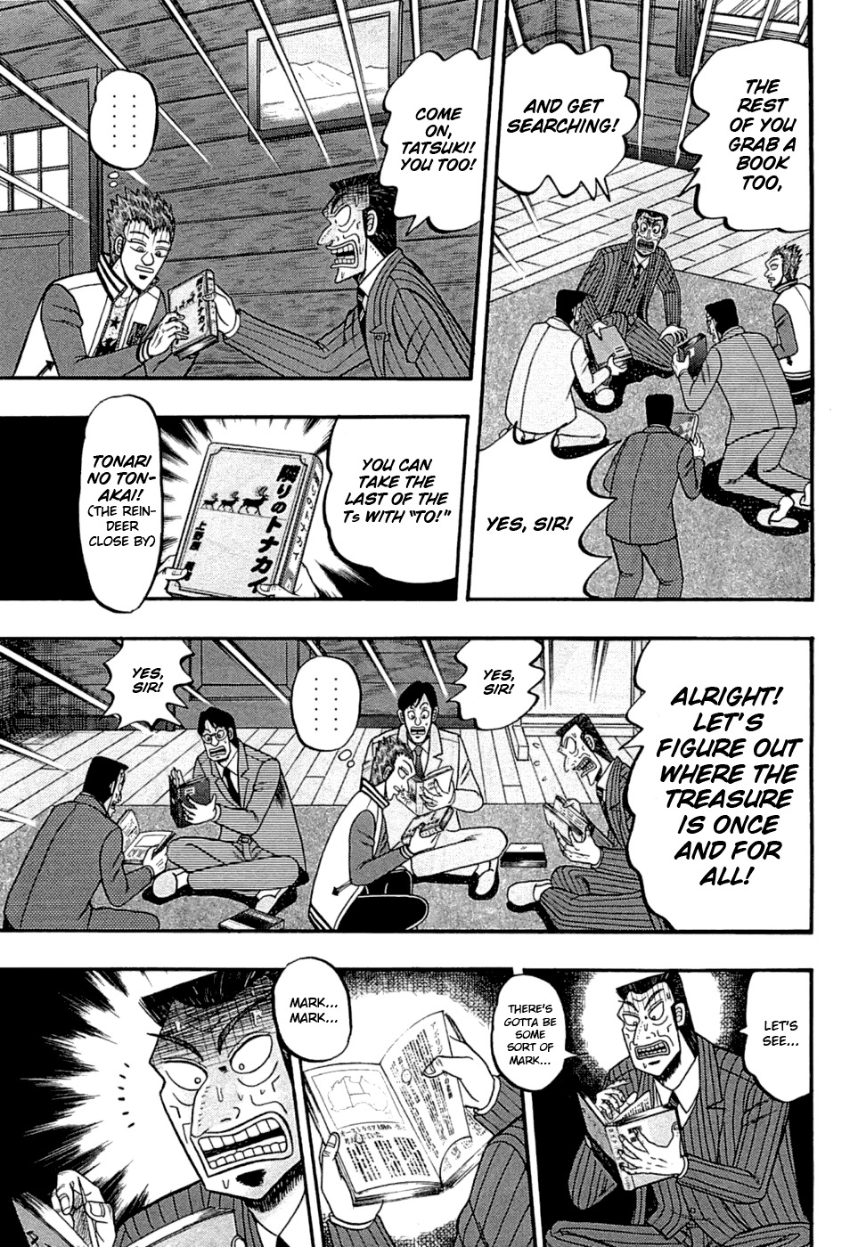 Tobaku Haouden Rei: Gyankihen Chapter 74 page 6 - Chapter 74: Mark