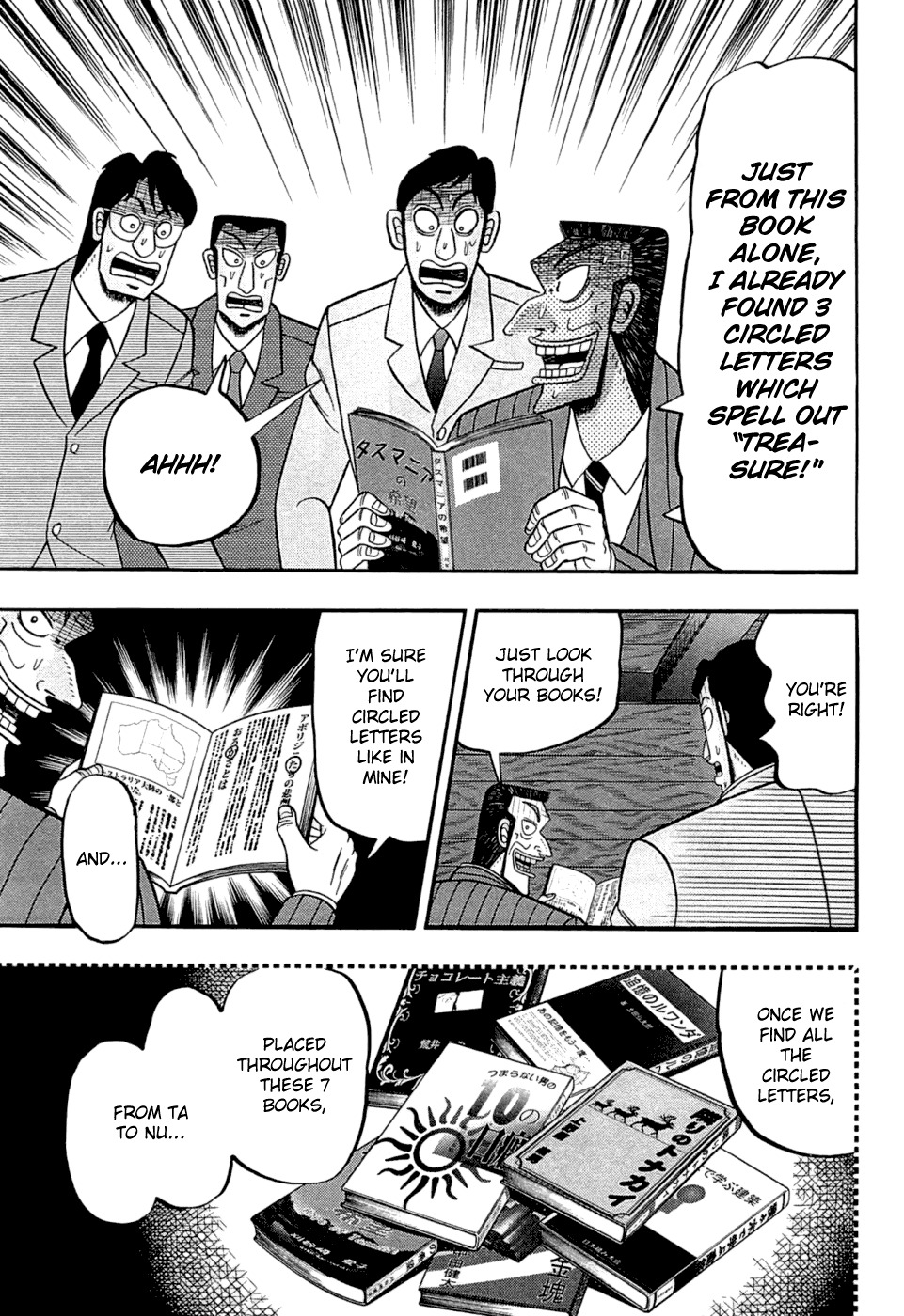 Tobaku Haouden Rei: Gyankihen Chapter 74 page 8 - Chapter 74: Mark