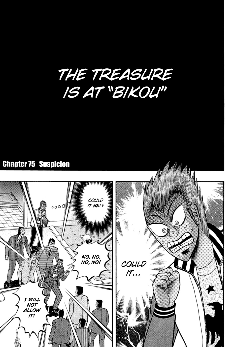 Tobaku Haouden Rei: Gyankihen Chapter 75 page 1 - Chapter 75: Suspicion