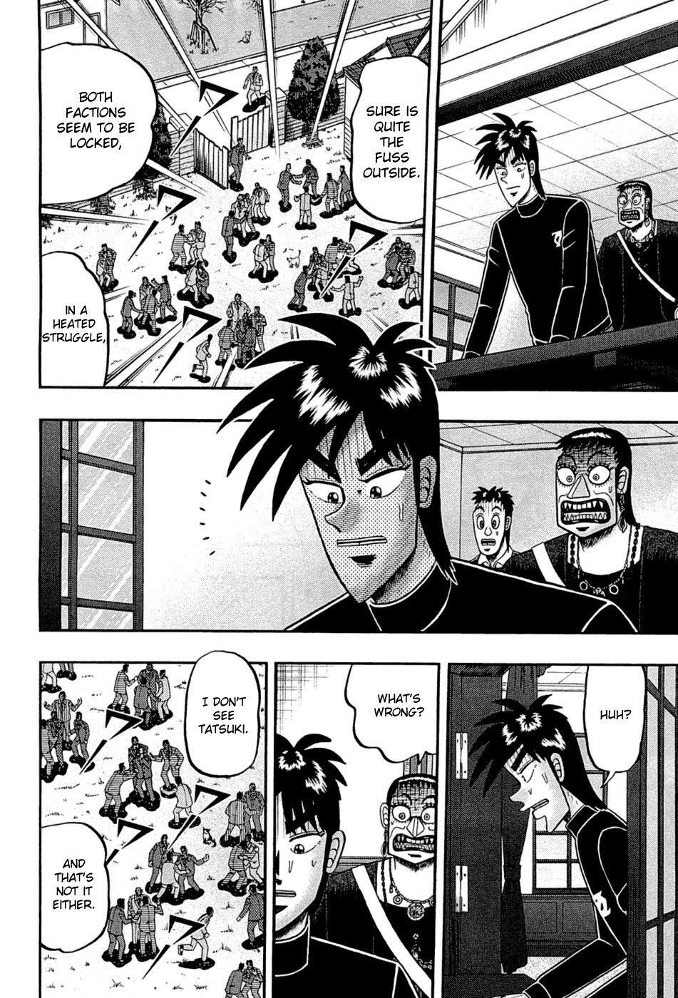 Tobaku Haouden Rei: Gyankihen Chapter 75 page 10 - Chapter 75: Suspicion
