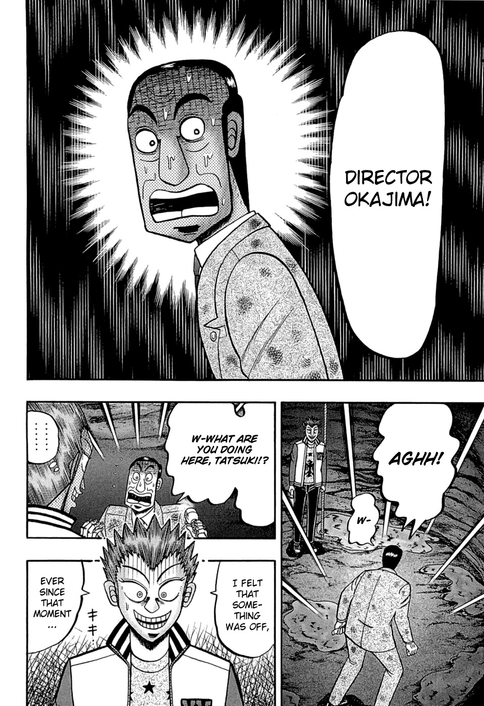 Tobaku Haouden Rei: Gyankihen Chapter 75 page 15 - Chapter 75: Suspicion