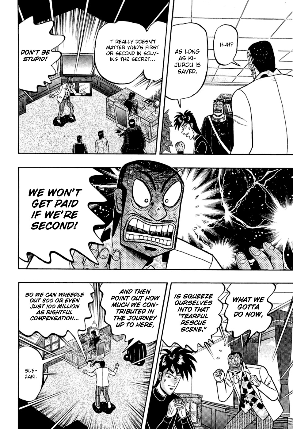 Tobaku Haouden Rei: Gyankihen Chapter 75 page 8 - Chapter 75: Suspicion