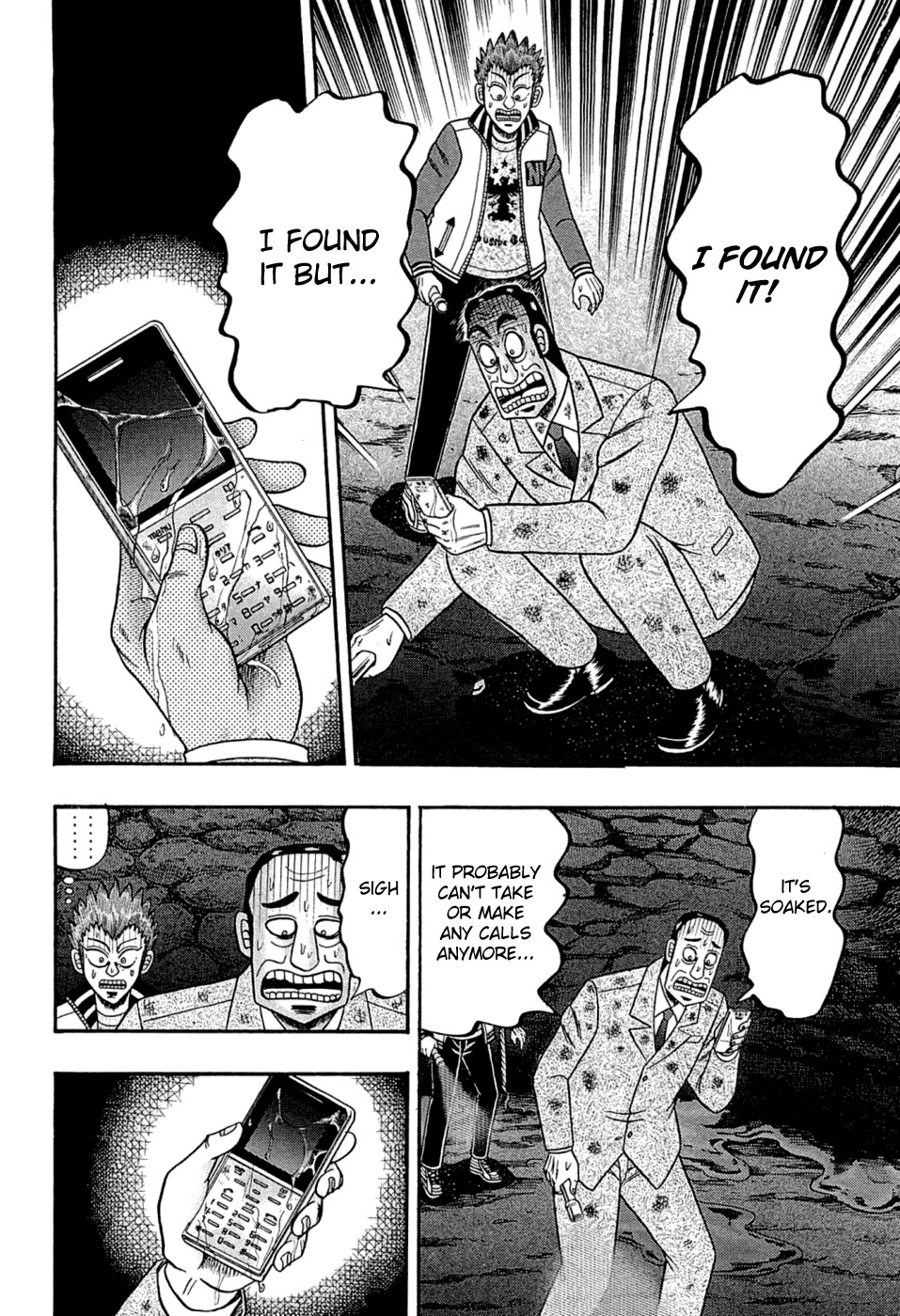 Tobaku Haouden Rei: Gyankihen Chapter 76 page 12 - Chapter 76: Agitation