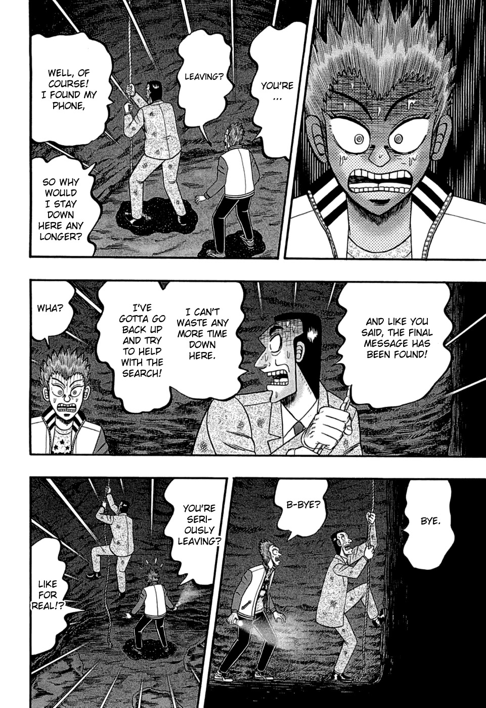 Tobaku Haouden Rei: Gyankihen Chapter 76 page 14 - Chapter 76: Agitation