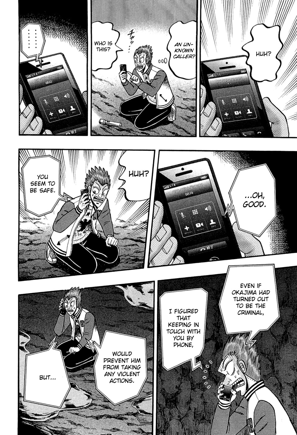 Tobaku Haouden Rei: Gyankihen Chapter 76 page 18 - Chapter 76: Agitation