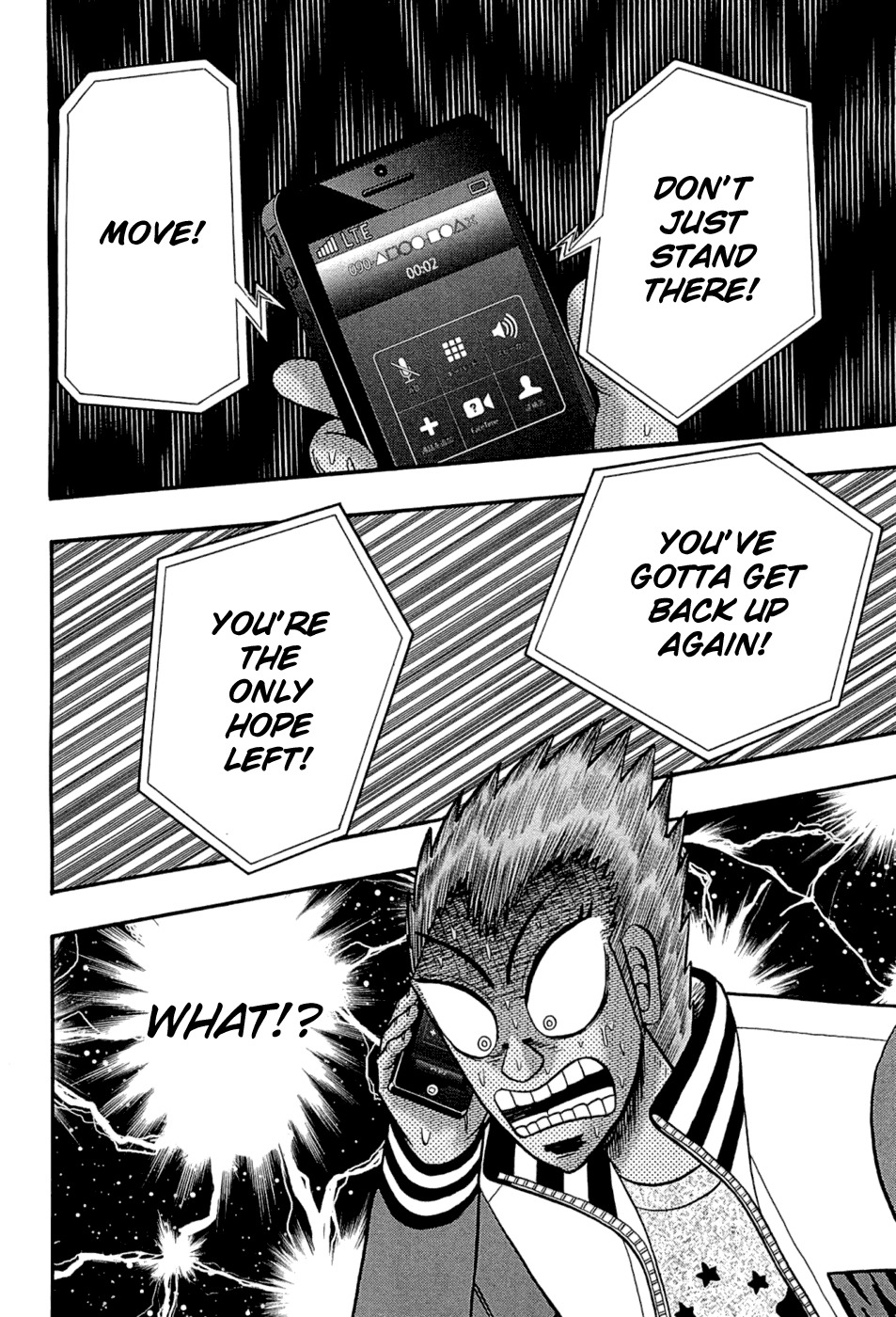 Tobaku Haouden Rei: Gyankihen Chapter 76 page 20 - Chapter 76: Agitation