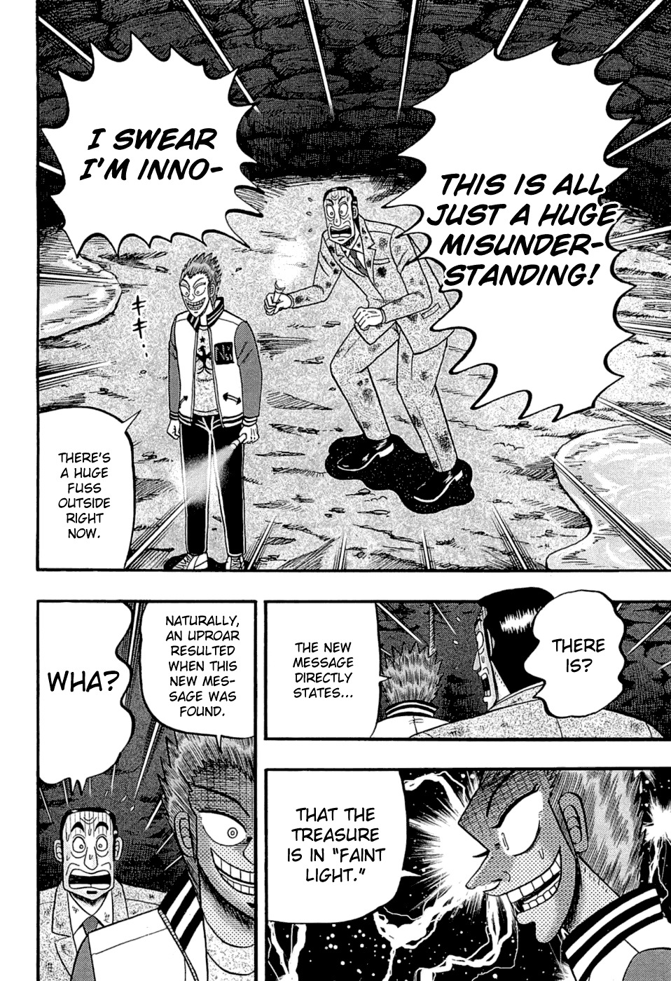Tobaku Haouden Rei: Gyankihen Chapter 76 page 6 - Chapter 76: Agitation