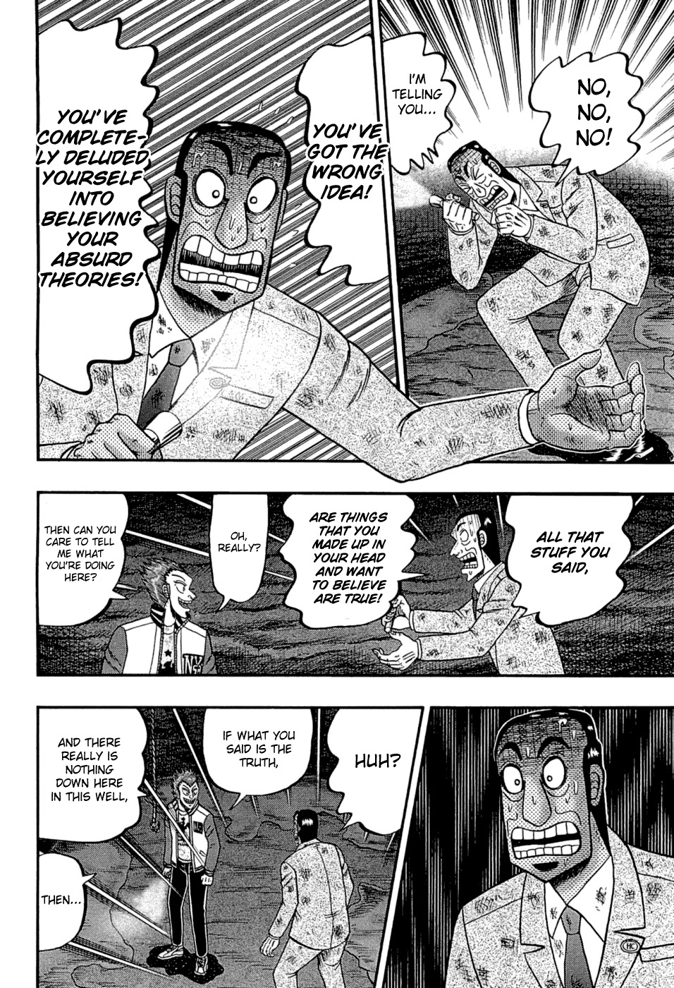 Tobaku Haouden Rei: Gyankihen Chapter 76 page 8 - Chapter 76: Agitation