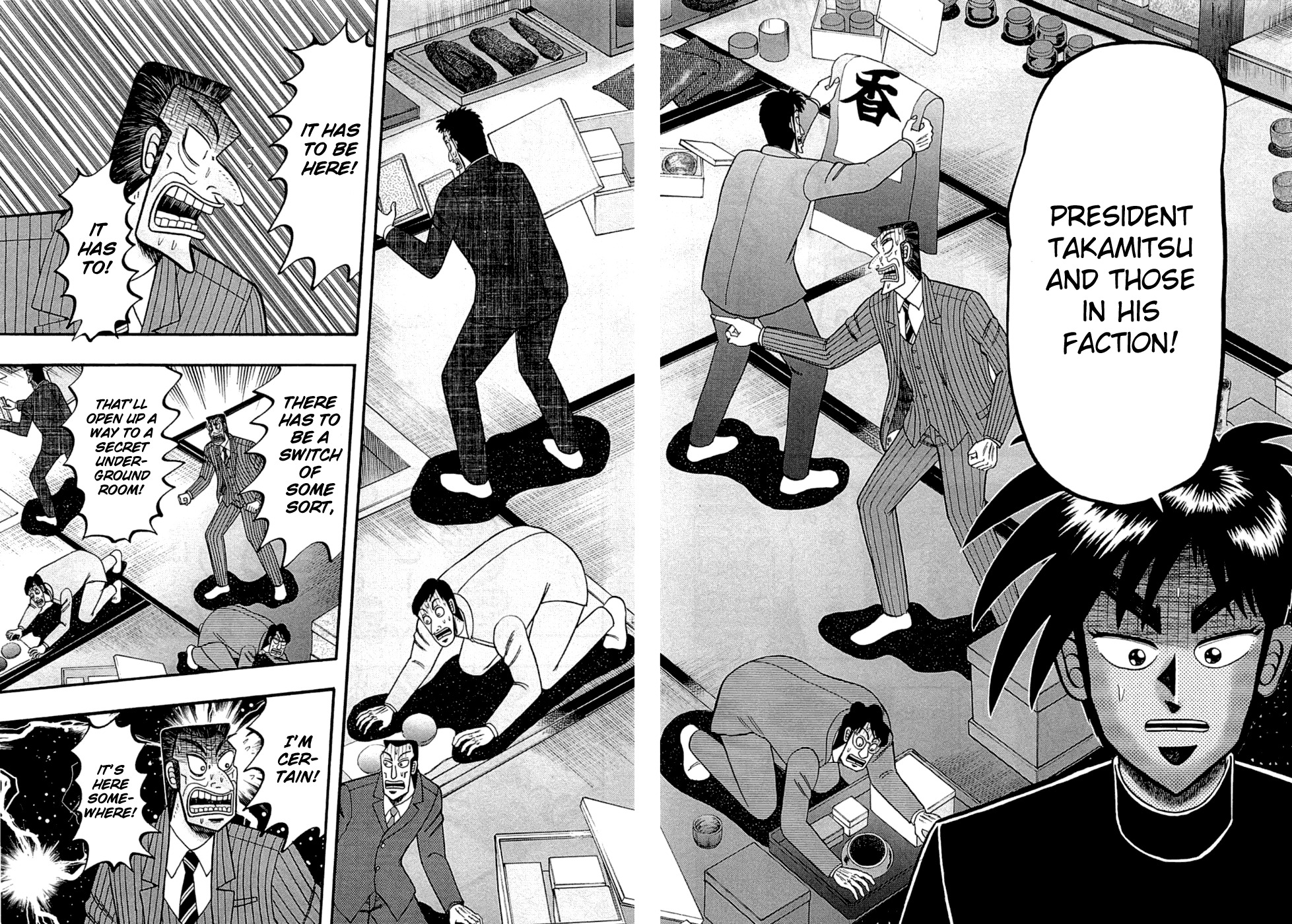 Tobaku Haouden Rei: Gyankihen Chapter 77 page 11 - Chapter 77: Lone