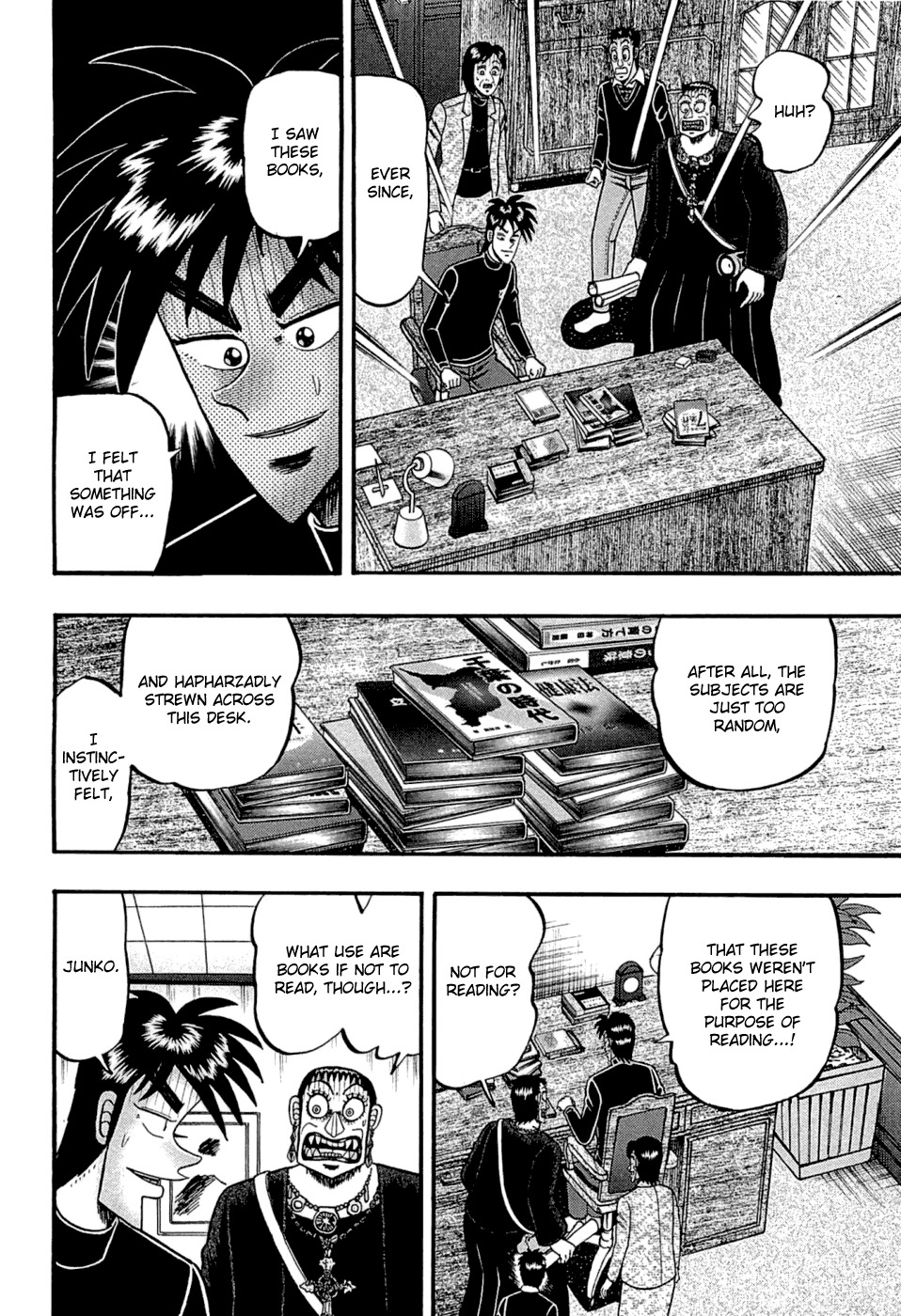 Tobaku Haouden Rei: Gyankihen Chapter 77 page 14 - Chapter 77: Lone