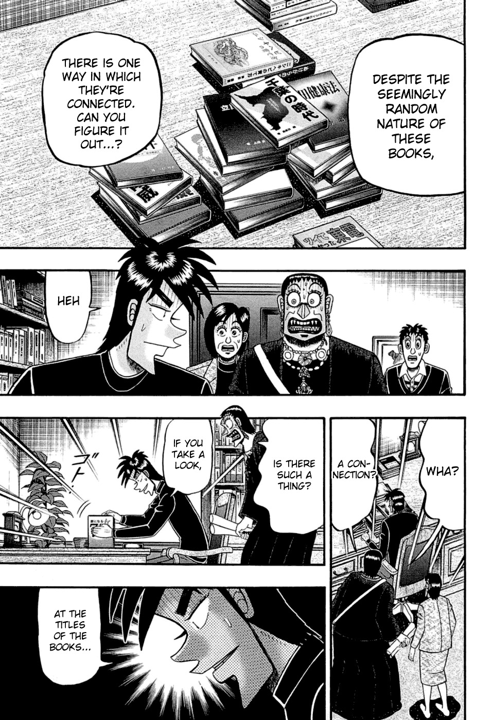 Tobaku Haouden Rei: Gyankihen Chapter 77 page 15 - Chapter 77: Lone
