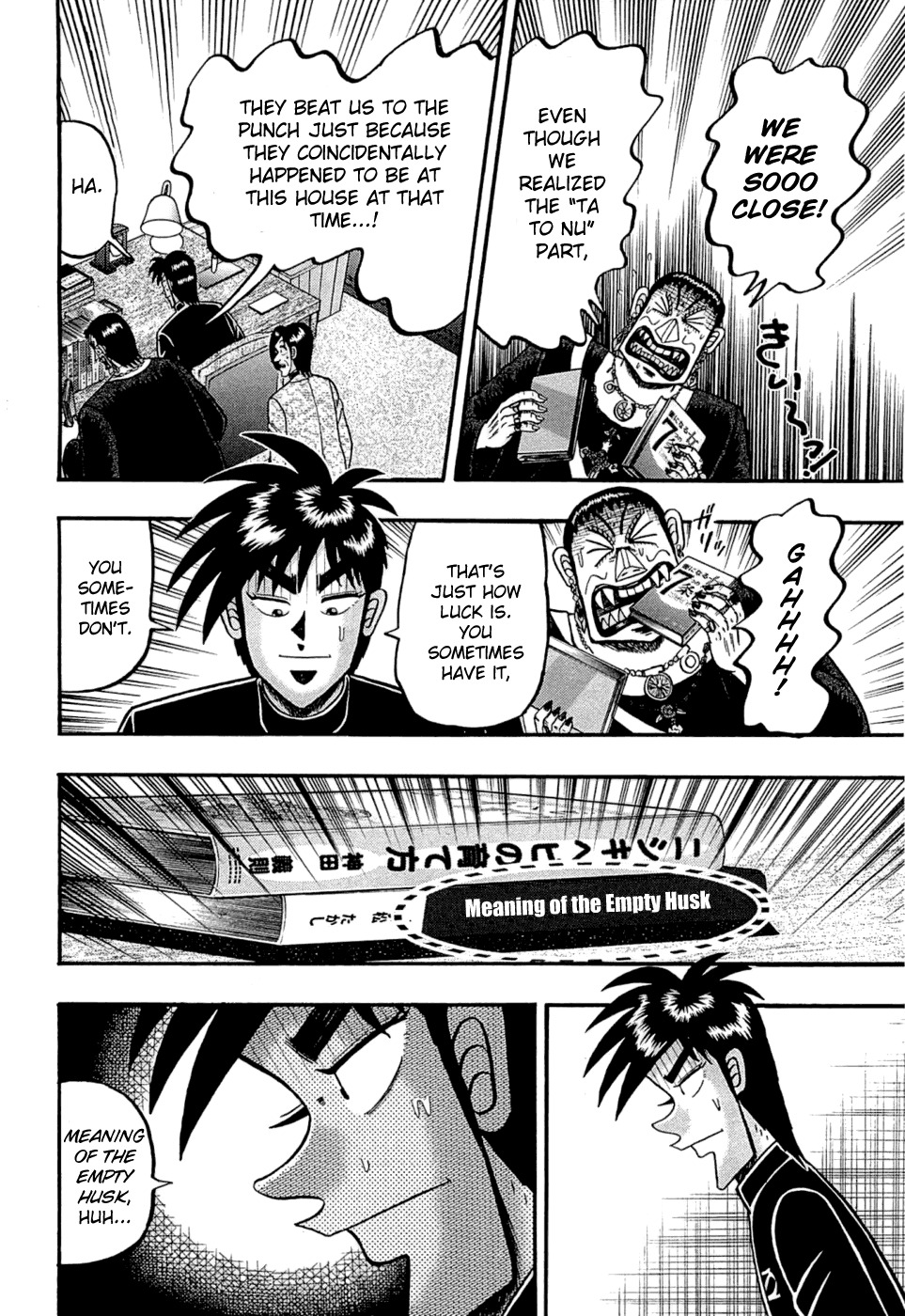 Tobaku Haouden Rei: Gyankihen Chapter 77 page 19 - Chapter 77: Lone