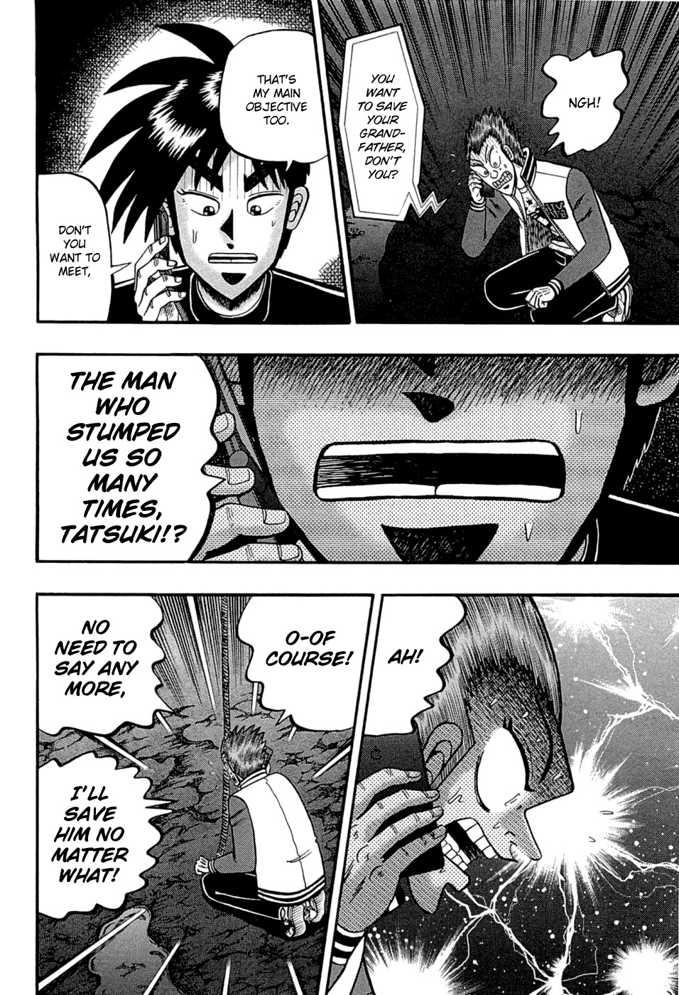 Tobaku Haouden Rei: Gyankihen Chapter 77 page 5 - Chapter 77: Lone