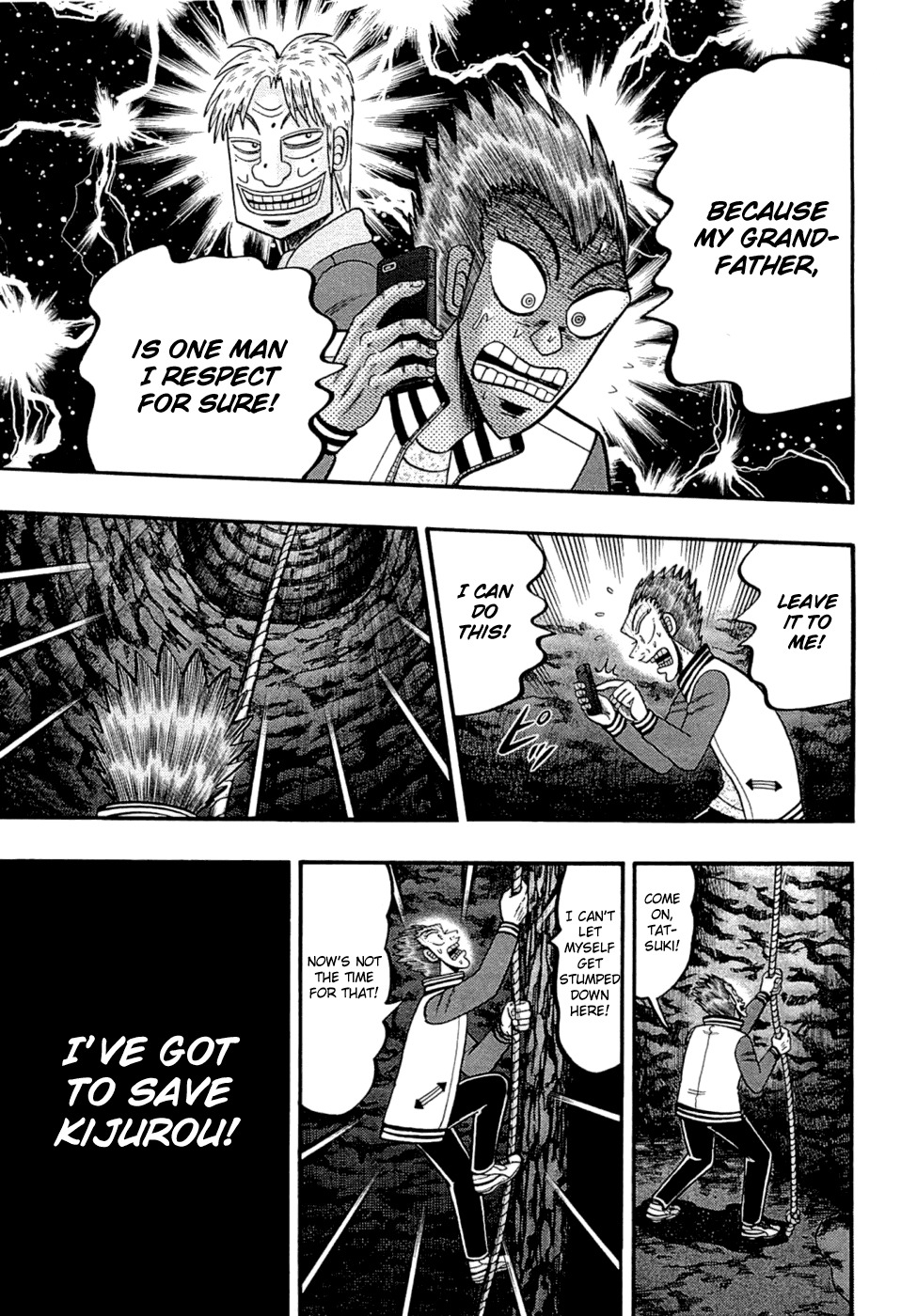 Tobaku Haouden Rei: Gyankihen Chapter 77 page 6 - Chapter 77: Lone