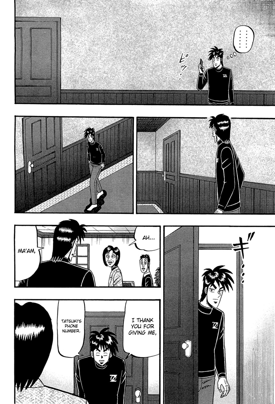 Tobaku Haouden Rei: Gyankihen Chapter 77 page 7 - Chapter 77: Lone