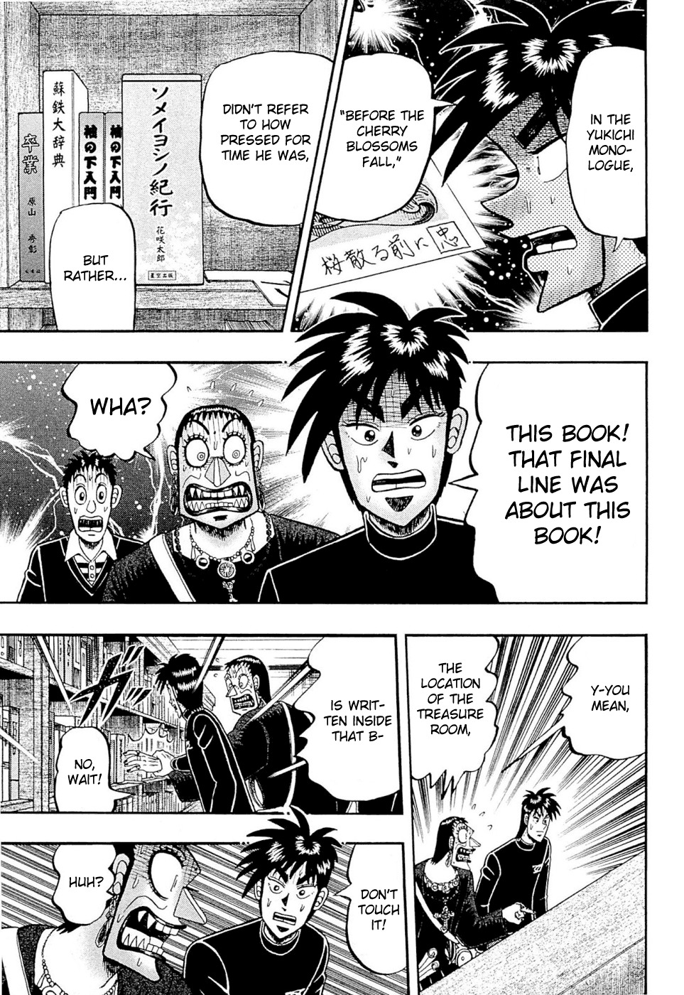 Tobaku Haouden Rei: Gyankihen Chapter 78 page 14 - Chapter 78: Remains