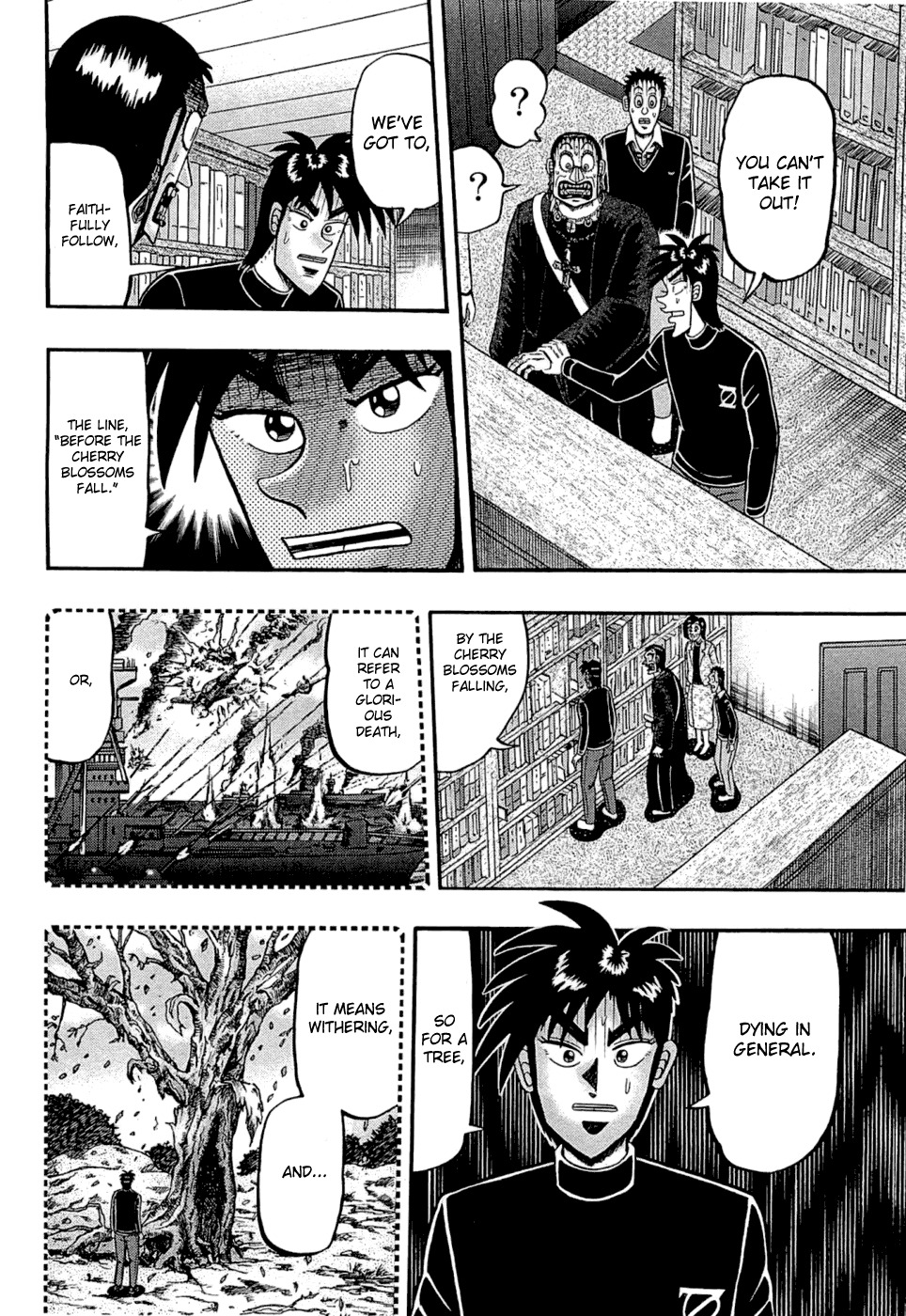 Tobaku Haouden Rei: Gyankihen Chapter 78 page 15 - Chapter 78: Remains
