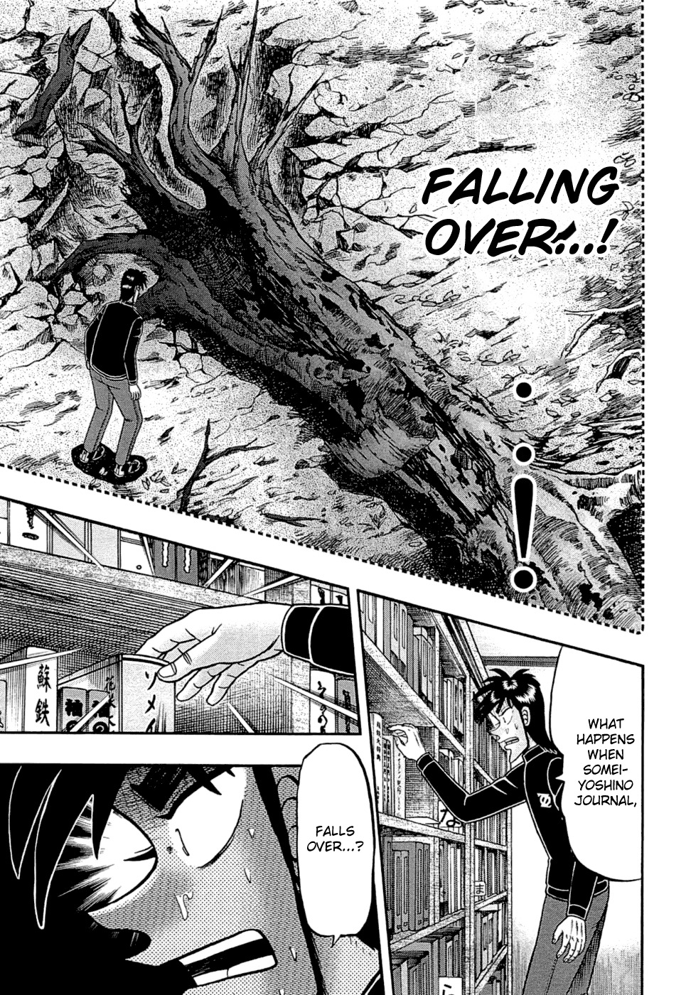 Tobaku Haouden Rei: Gyankihen Chapter 78 page 16 - Chapter 78: Remains
