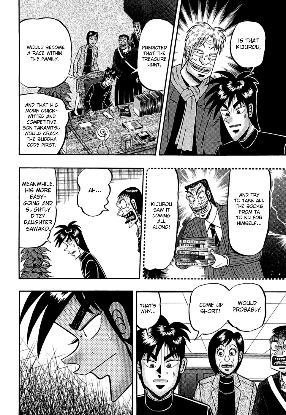 Tobaku Haouden Rei: Gyankihen Chapter 78 page 2 - Chapter 78: Remains