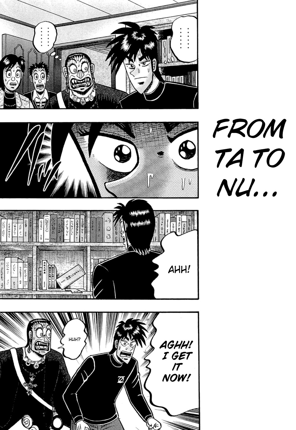 Tobaku Haouden Rei: Gyankihen Chapter 78 page 21 - Chapter 78: Remains