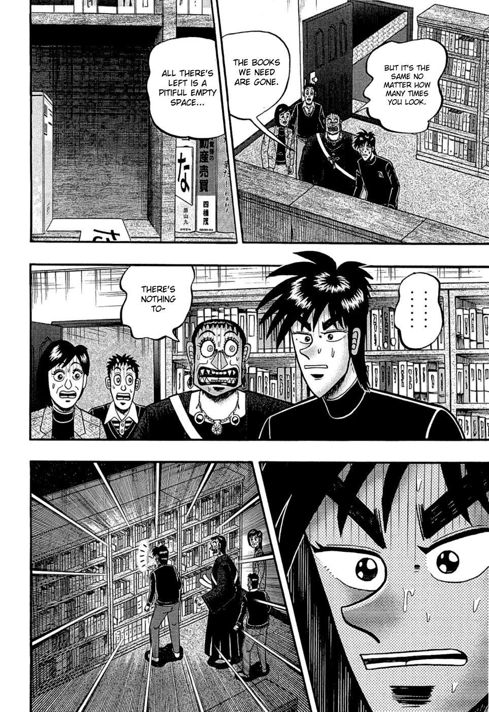 Tobaku Haouden Rei: Gyankihen Chapter 78 page 9 - Chapter 78: Remains