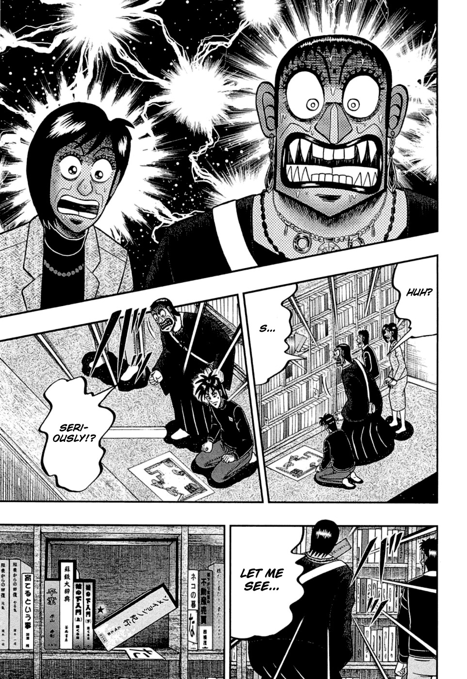 Tobaku Haouden Rei: Gyankihen Chapter 79 page 11 - Chapter 79: Appearance